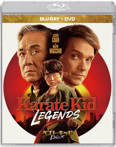 Movie - Karate Kid: Legends - Japan Blu-ray Disc+DVD
