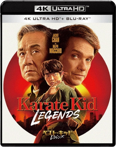 Movie - Karate Kid: Legends - Japan 4K Ultra HD Blu-ray Disc+Blu-ray Disc