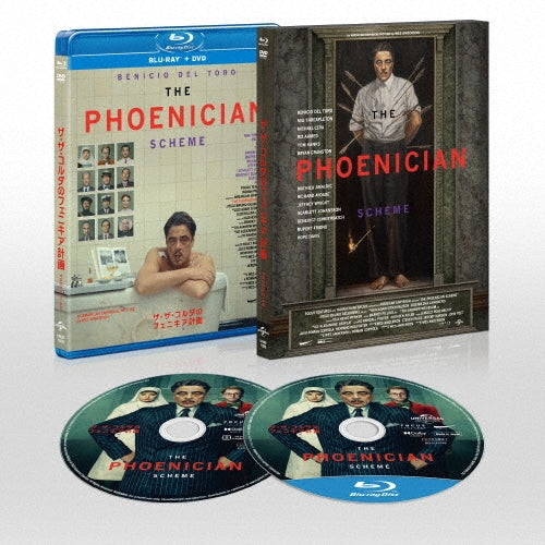 Movie - The Phoenician Scheme - Japan Blu-ray Disc+DVD