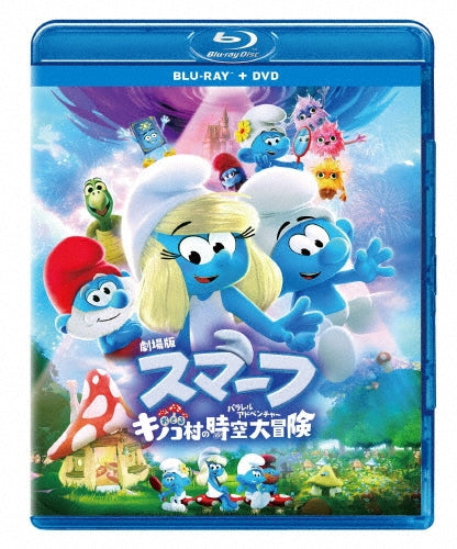 Animation - Smurfs - Japan Blu-ray Disc+DVD