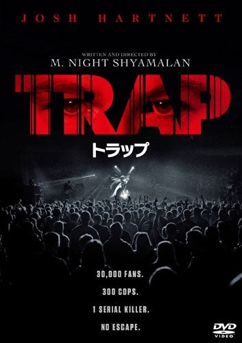Movie - Trap - Japan DVD