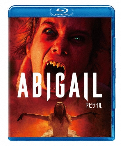 Movie - Abigail - Japan Blu-ray Disc