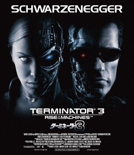Movie - Terminator 3:Rise Of The Machines - Japan Blu-ray Disc