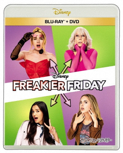 Drama - Freakier Friday - Japan Blu-ray Disc+DVD