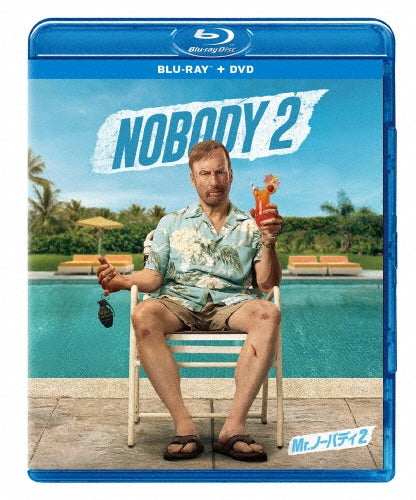 Movie - Nobody 2 - Japan Blu-ray Disc+DVD
