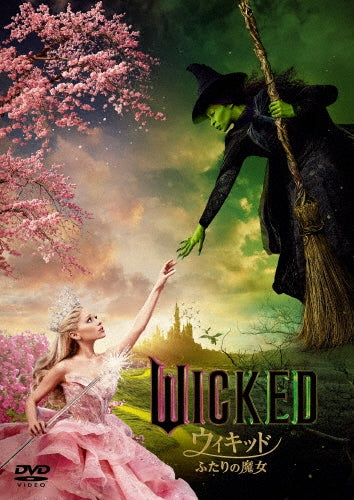 Movie - Wicked - Japan DVD