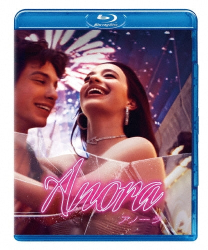The 1975 - ANORA - Japan Blu-ray Disc