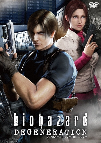 Bio Hazard - Resident Evil: Degeneration - Japan DVD