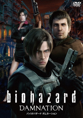 Bio Hazard - Biohazard Damnation - Japan DVD