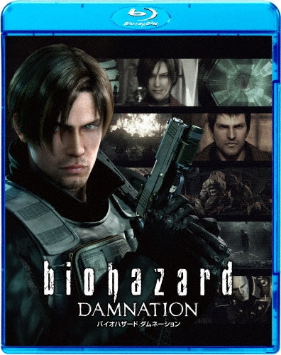 Bio Hazard - Biohazard Damnation - Japan Blu-ray Disc