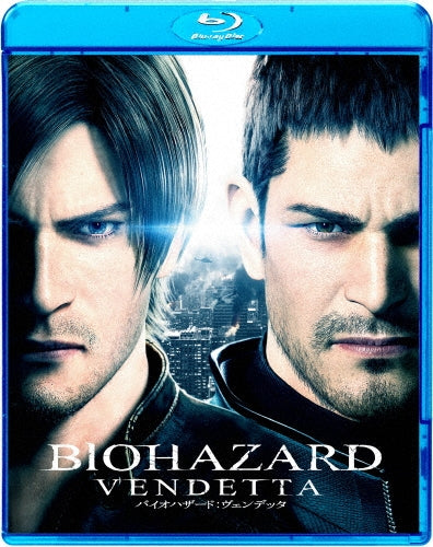 Bio Hazard - Resident Evil: Vendetta - Japan Blu-ray Disc