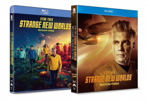 STAR TREK - Star Trek: Strange New World Season 3 - Japan 4 Blu-ray Disc Box Set
