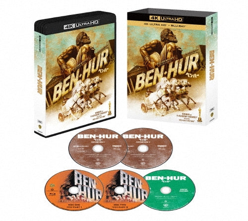 Movie - Ben-Hur - Japan 4K Ultra HD Blu-ray Disc x2+3Blu-ray Disc