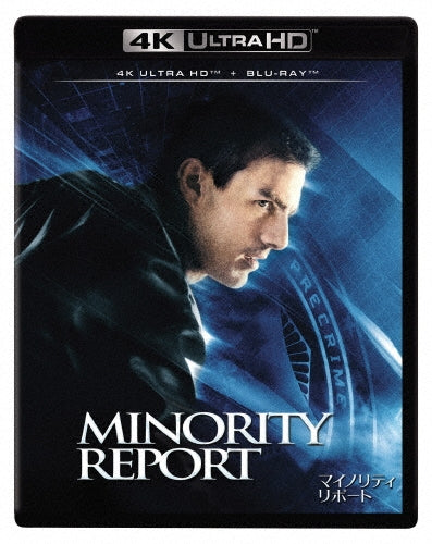 Movie - Minority Report - Japan 4K Ultra HD Blu-ray Disc+Blu-ray Disc