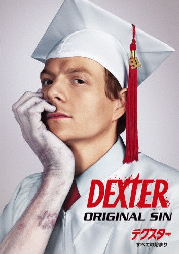 Dexter - Dexter: Original Sin - Japan 3 DVD Box Set