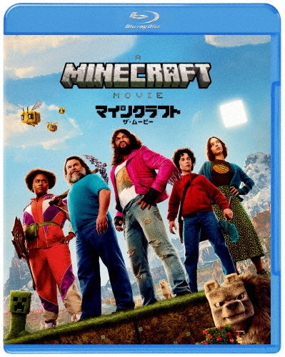 Minecraft - A Minecraft Movie - Japan Blu-ray Disc