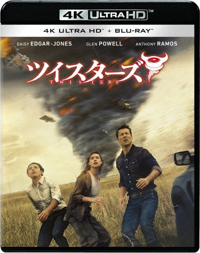 Movie - Twisters - Japan 4K Ultra HD Blu-ray Disc+Blu-ray Disc