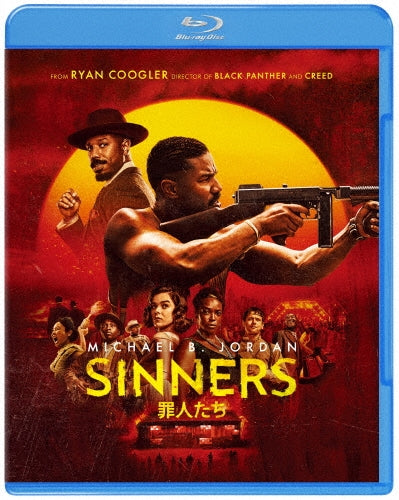 Movie - Sinners - Japan Blu-ray Disc