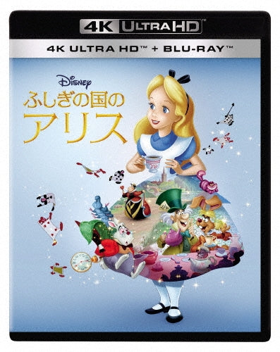 Disney - Alice In Wonderland - Japan 4K Ultra HD Blu-ray Disc + Blu-ray Disc