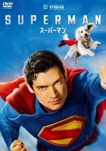 Superman - Superman - Japan DVD