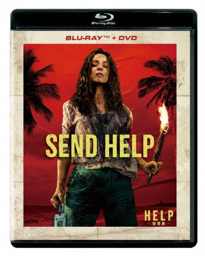 Movie - Send Help - Japan Blu-ray Disc + DVD