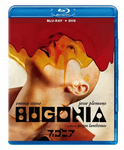Drama - Bugonia - Japan Blu-ray Disc + DVD