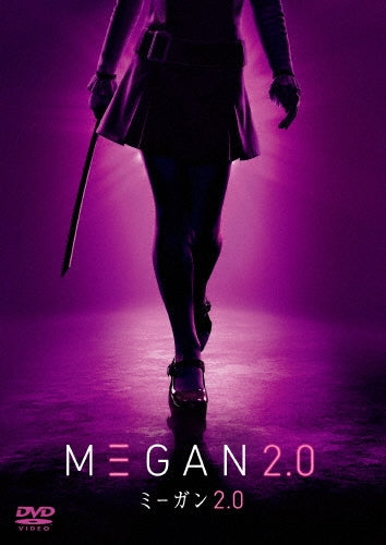 Movie - M3gan 2.0 - Japan DVD