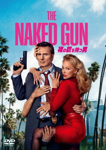 Movie - The Naked Gun (2025) - Japan DVD
