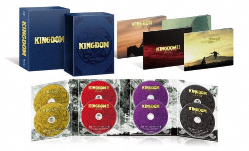 Kingdom - Kingdom Collector's Blu-ray BOX - Japan 8 Blu-ray Disc Box Set