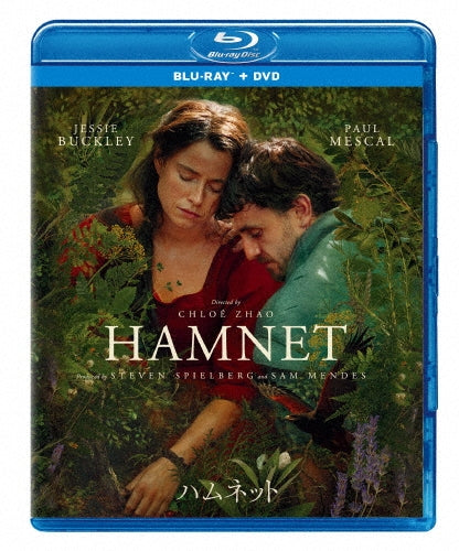 Movie - Hamnet - Japan Blu-ray Disc + DVD