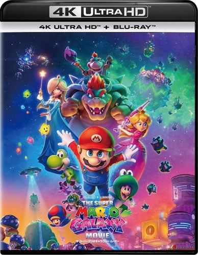 Animation - The Super Mario Galaxy Movie - Japan 4K Ultra HD Blu-ray Disc + Blu-ray Disc