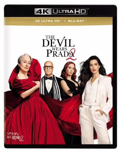 Movie - The Devil Wears Prada 2 - Japan 4 K Ultra HD Blu-ray Disc + Blu-ray Disc