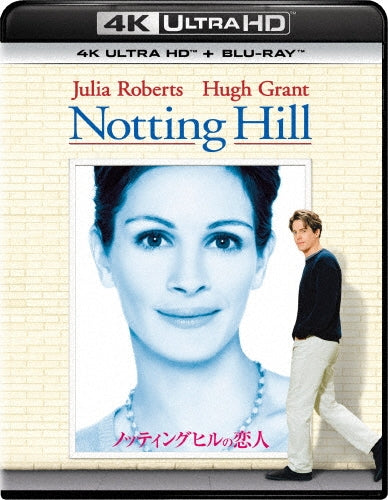 Movie - Notting Hill - Japan 4 K Ultra HD Blu-ray Disc + Blu-ray Disc