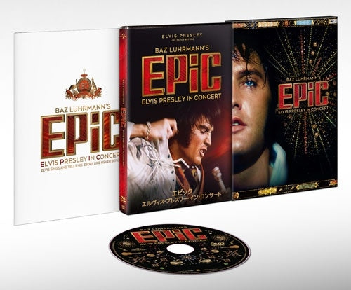 Elvis Presley - EPiC: Elvis Presley In Concert - Japan DVD