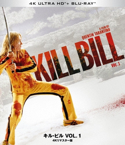 Movie - Kill Bill Vol.1 - Japan 4K Ultra HD Blu-ray Disc+Blu-ray Disc