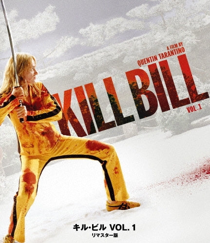 Movie - Kill Bill Vol.1 - Japan Blu-ray Disc