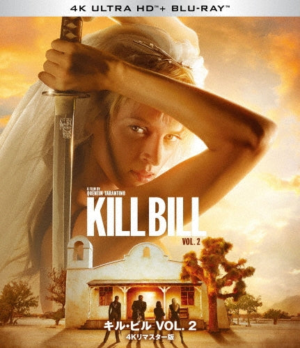 Movie - Kill Bill Vol.2 - Japan 4K Ultra HD Blu-ray Disc+Blu-ray Disc