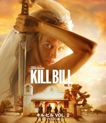 Movie - Kill Bill Vol.2 - Japan Blu-ray Disc