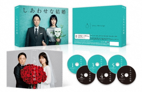 Japanese TV Series - Shiawase Na Kekkon DVD Box - Japan 6 DVD Box Set