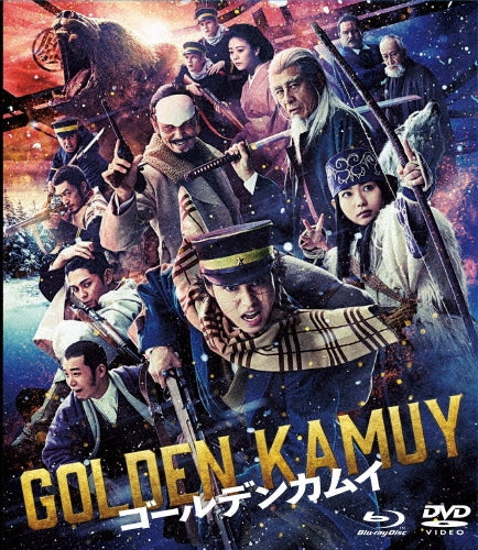 Golden Kamuy - Golden Kamuy - Japan Blu-ray Disc+DVD