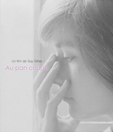 Drama - Au Pan Coupe - Japan Blu-ray Disc