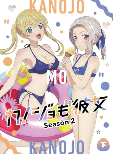 Animation - Girlfriend, Girlfriend Season 2 (Kanojo mo Kanojo Season 2) Part 2 of 2 - Japan Blu-ray Disc