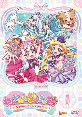 Animation - Wonderful Precure! vol.1 - Japan DVD