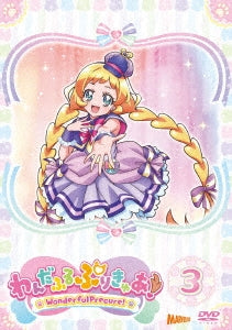 Animation - Wonderful Precure! vol.3 - Japan DVD