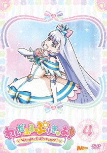 Animation - Wonderful Precure! vol.4 - Japan DVD