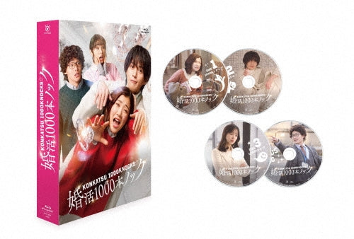 Japanese TV Series-Konkatsu 1000 Bon Knock -Japan 4 Blu-ray Disc Box Set