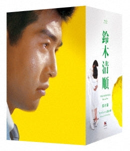 Japanese Movie - Seijun Suzuki Seitan 100 Shunen Kinen Series Blu-ray Box Sono 3 "Seijun to Nagaremono" - Japan 7 Blu-ray Disc Box Set