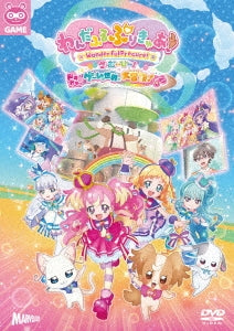 Precure - Wonderful Precure! the MOVIE The Great Adventure in a Thrilling Game World! DVD Standard Edition - Japan DVD