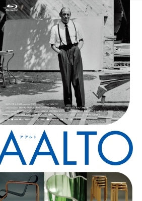Movie - Aalto - Japan Deluxe Edition Blu-ray Disc