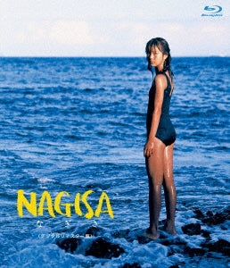 Japanese Movie - Nagisa Digitally Remastered Edition - Japan Blu-ray Disc